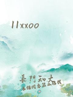 11xxoo