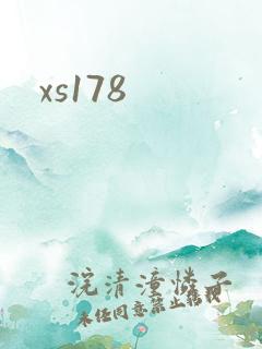 xs178