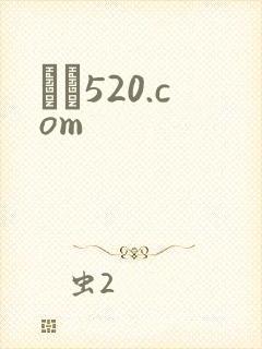 С˵520.com
