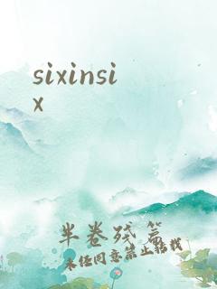 sixinsix