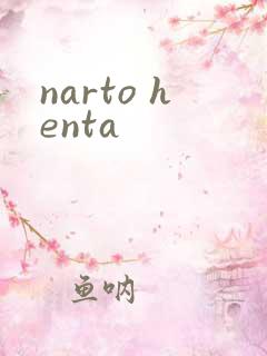 narto henta