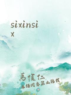 sixinsix