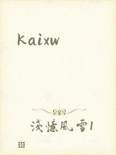 kaixw