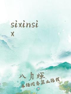 sixinsix