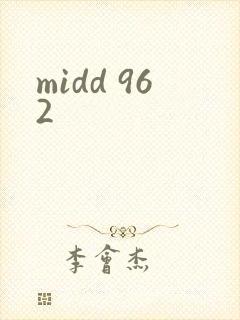 midd 962
