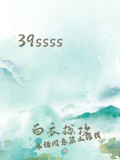 39ssss