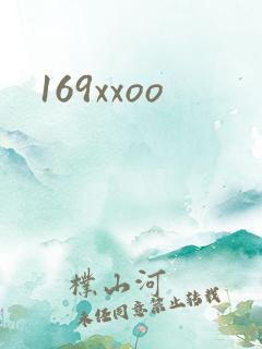 169xxoo