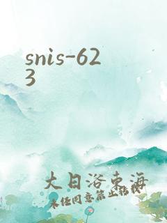 snis-623