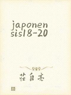 japonensis18-20