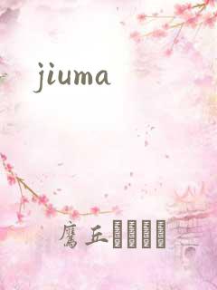jiuma