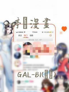 python的ide是什么