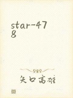 star-478