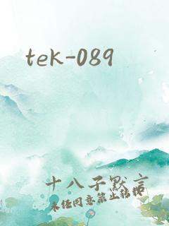 tek-089