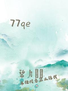 77qe