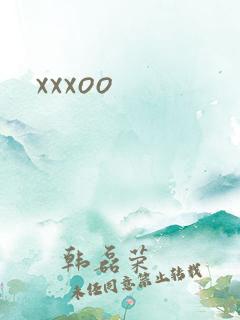 xxxoo