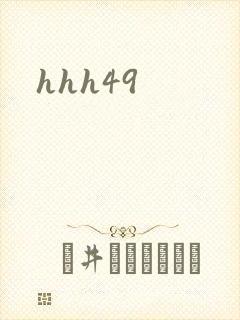 hhh49