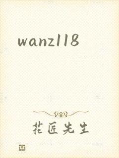 wanz118
