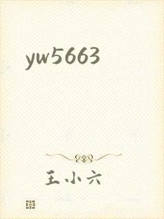 yw5663