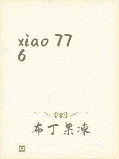 xiao 776