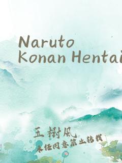 Naruto Konan Hentai小南