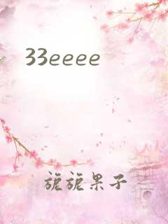 33eeee
