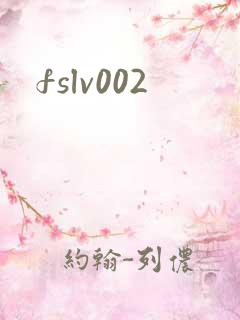 fslv002