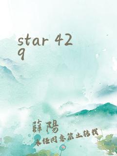 star 429