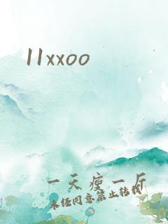 11xxoo