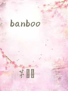 banboo