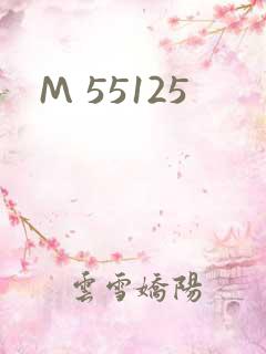M 55125