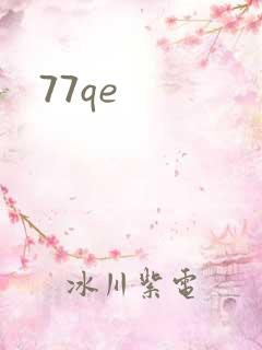 77qe
