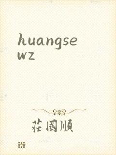 huangsewz