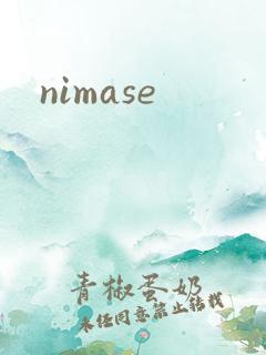 nimase