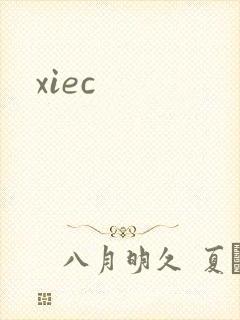 xiec