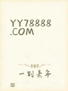 YY78888.COM
