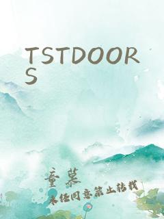 TSTDOORS
