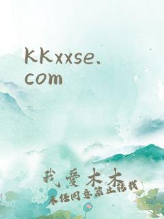 kkxxse.com