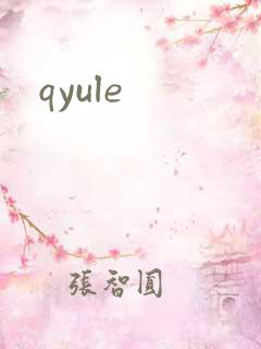 qyule