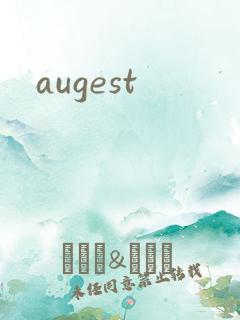 augest