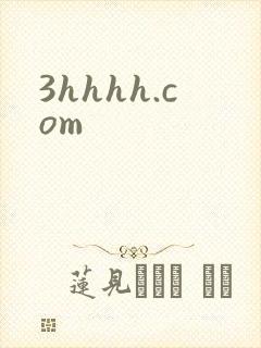 3hhhh.com