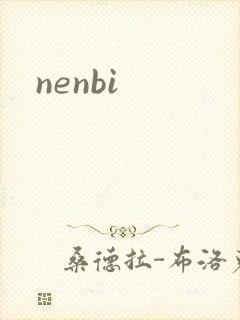 nenbi
