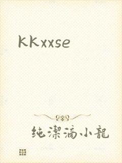kkxxse