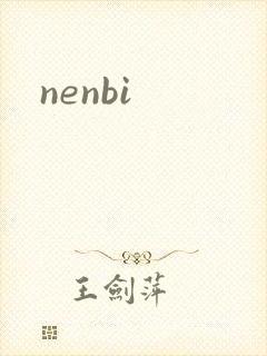 nenbi