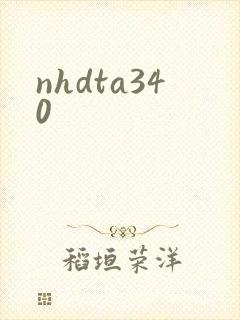 nhdta340