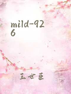 mild-926