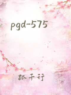 pgd-575