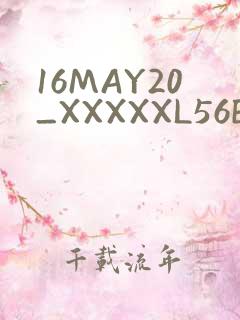 16MAY20_XXXXXL56ENDIAN