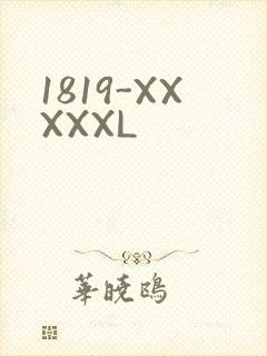 1819-XXXXXL