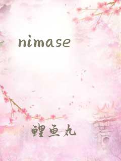 nimase