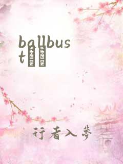 ballbustС˵